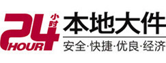 酒泉市8-500吨吊车出租起重吊装公司